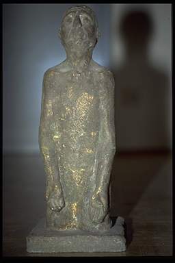 kniender.jpg 220x430